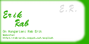 erik rab business card